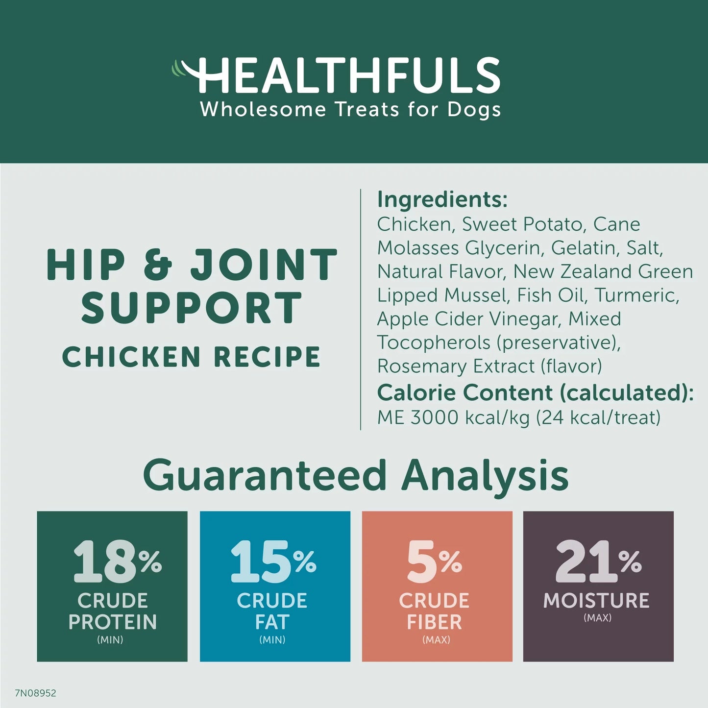 Heathfuls Hip and Joint Support - Chicken Recipe