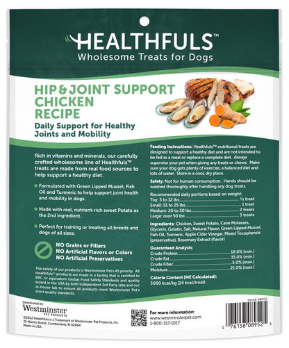 Heathfuls Hip and Joint Support - Chicken Recipe